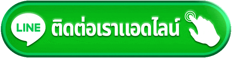 slot ยืนยันตัวตนรับเครดิตฟรี